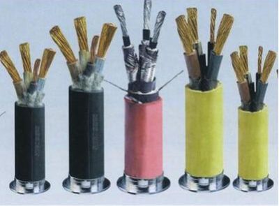 贵州勇斌电线电缆有限公司