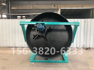 郑州华强重工科技有限公司