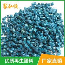 永嘉县海源泵业制造有限公司