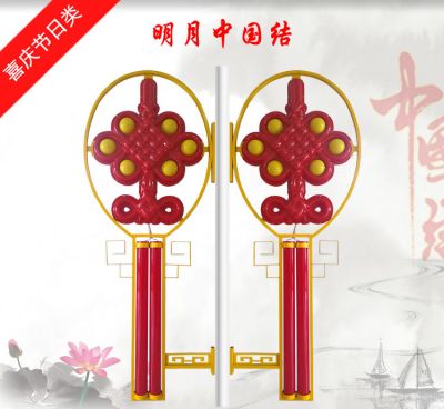 扬州伊曼照明科技有限公司