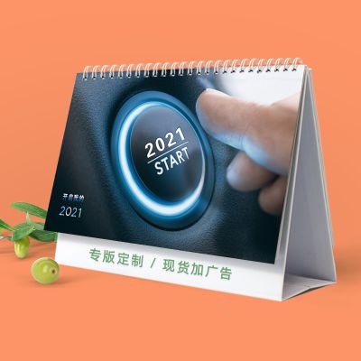 汇羊印刷包装(广州)股份有限公司