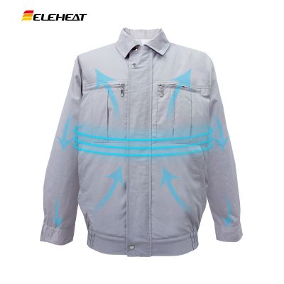 东莞市南耀智能服饰有限公司