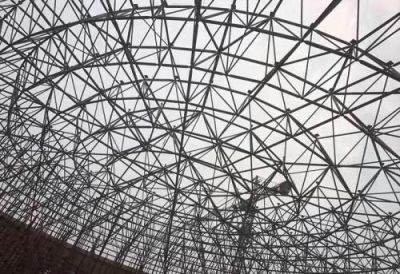 山东安赫钢结构工程有限公司