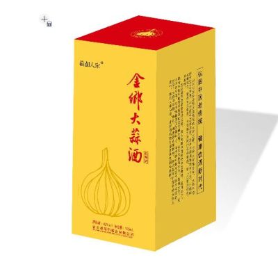 金乡县蒜都酒业有限公司