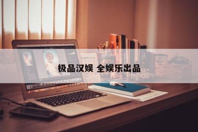 上海凌红紧固件有限公司