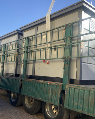 黑龙江省巨亿变压器有限公司