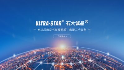 江西祐臣节能净化科技有限公司