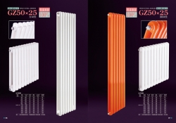 大连拾贝暖通设备有限公司