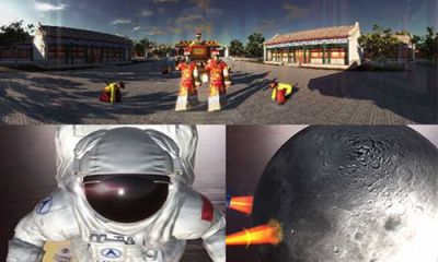 福建先胜云信息科技有限公司