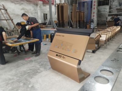 成都恒忝广告有限公司