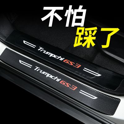 盐城市欢畅伸缩风筒布有限责任公司