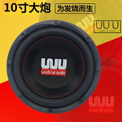 福清市安宝乐日用品有限公司