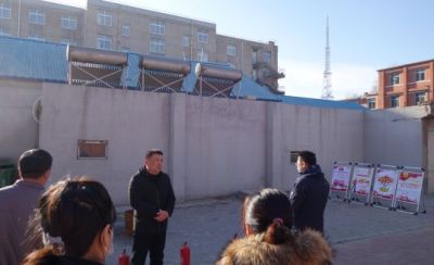 辽宁省第一水文地质工程地质大队有限责任公司