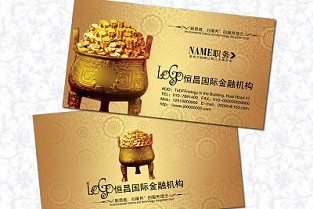 聚溪资本管理（北京）有限公司