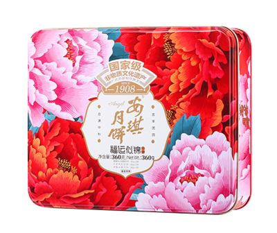 安琪永记食品有限公司