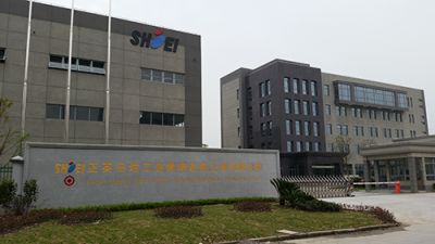 正英日坩工业燃烧设备（上海）有限公司