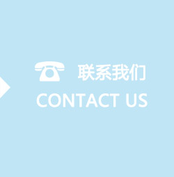 天津兴耀金属制品有限公司