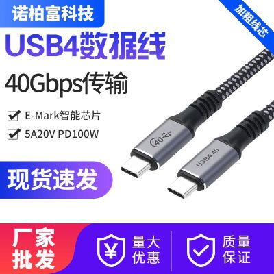 深圳市诺柏富科技有限公司