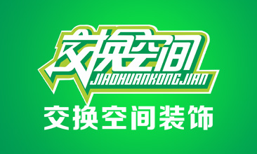 宜昌顺为信息技术有限公司