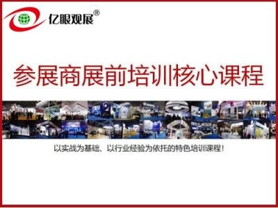 上海七盼信息科技有限公司