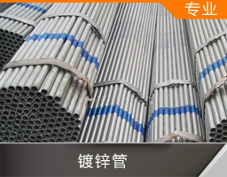 城达物资有限公司