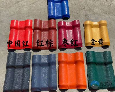 乌鲁木齐鑫雅致新型建材有限公司