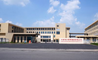 江苏长江窗饰集团有限公司