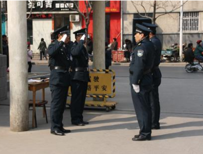 天津滨海新区方圆安保有限公司