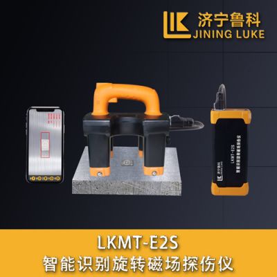 济宁鲁科检测器材有限公司