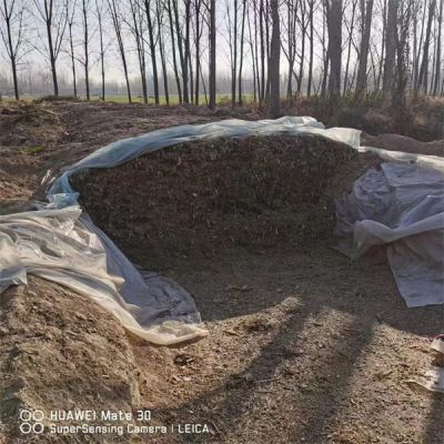 嘉祥亨茂草粉加工厂