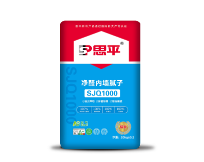 山东思平建材有限公司