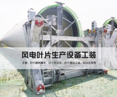 天津市友聚金属科技有限公司