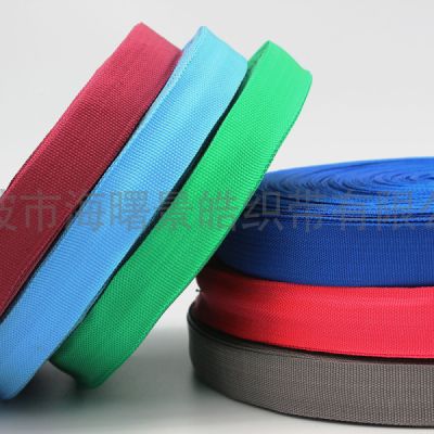 宁波市海曙景皓织带有限公司