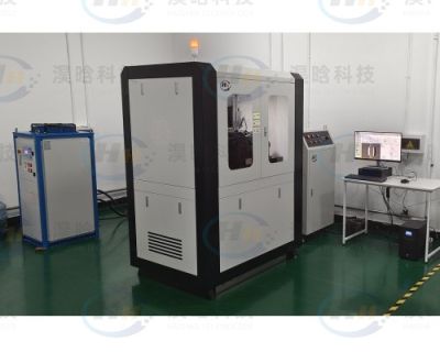 重庆淏晗科技有限公司