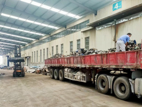 芜湖市金军再生资源有限公司