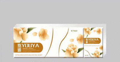 保定市中信纸业有限公司