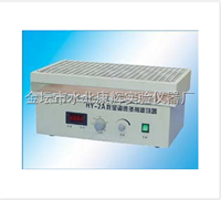 金坛市水北康辉实验仪器厂