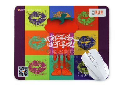 东莞市能者橡胶制品有限公司