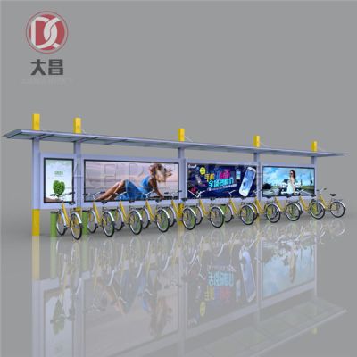 宿迁大昌城市智能科技有限公司