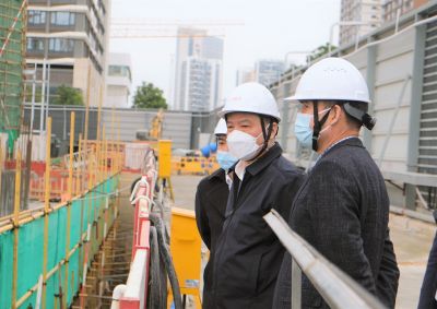 深业集团有限公司