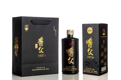 品臻酱父酒业有限公司