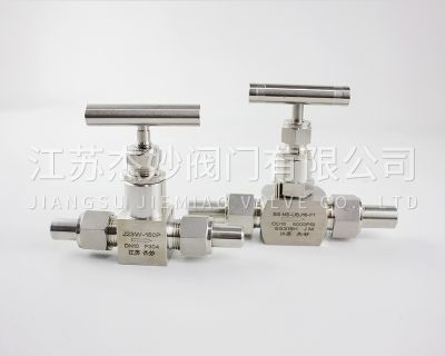 江苏杰妙阀门有限公司
