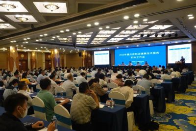 重庆朕尔科技集团股份有限公司