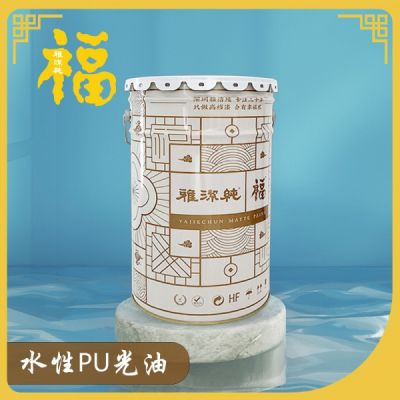 深圳市万时安科技有限公司