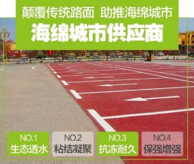 西安国泰伏龙生态科技有限公司