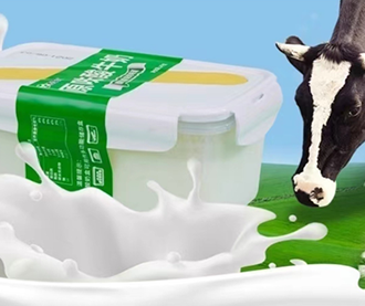 新疆欧瑞包装科技有限公司