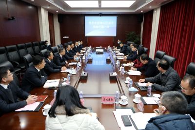 中国一冶集团有限公司