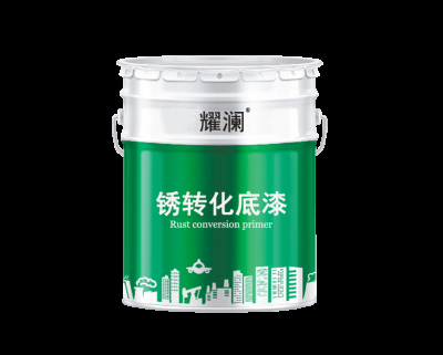 耀澜新材料科技有限公司