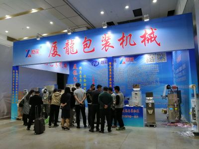 武汉天鸿展览有限责任公司