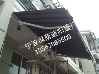 宁波绿荫遮阳蓬有限公司